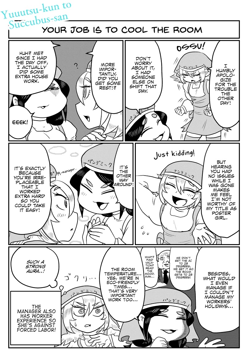 Yuuutsu-kun to Succubus-san Chapter 76 page 1 - Chapter 76