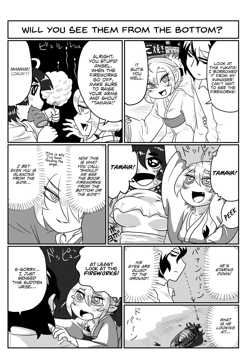 Yuuutsu-kun to Succubus-san Chapter 76 page 2 - Chapter 76