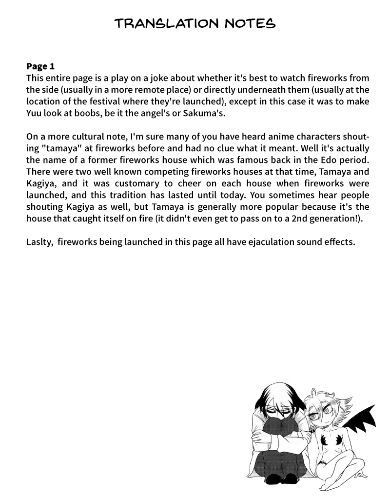 Yuuutsu-kun to Succubus-san Chapter 76 page 3 - Chapter 76