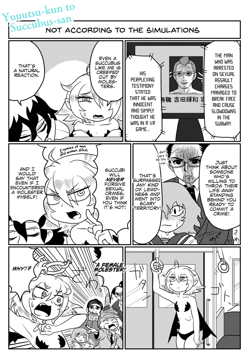 Yuuutsu-kun to Succubus-san Chapter 77 page 1 - Chapter 77