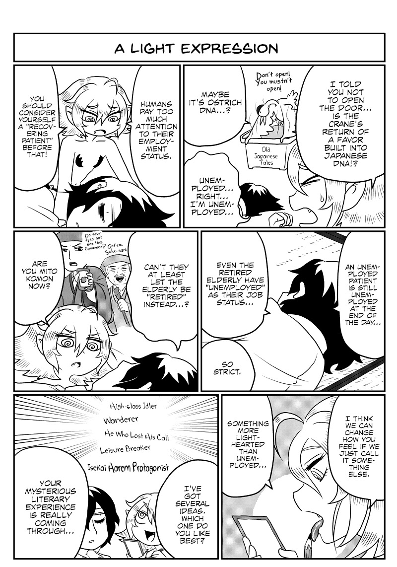 Yuuutsu-kun to Succubus-san Chapter 77 page 3 - Chapter 77