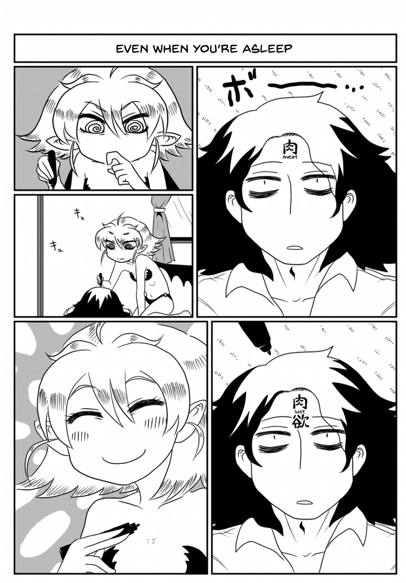 Yuuutsu-kun to Succubus-san Chapter 8 page 3 - Chapter 8