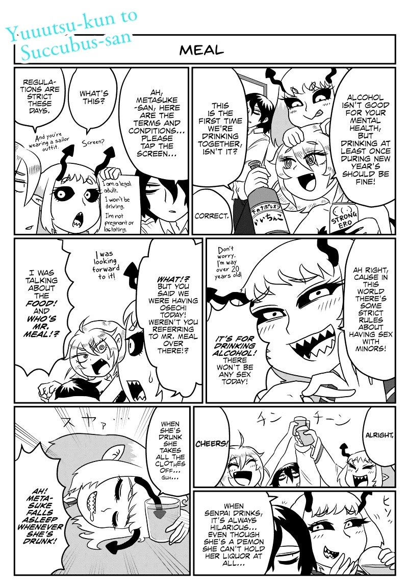 Yuuutsu-kun to Succubus-san Chapter 83 page 1 - Chapter 83