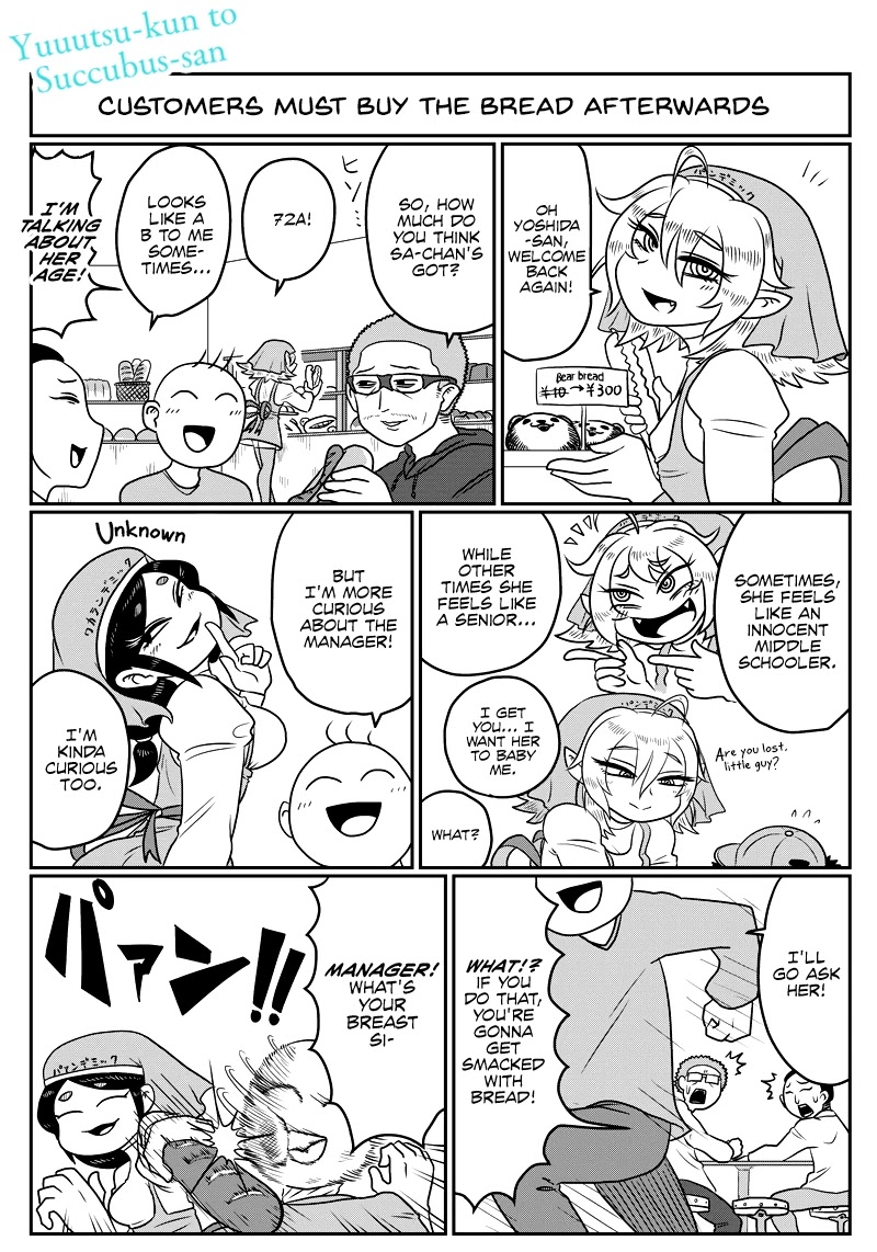 Yuuutsu-kun to Succubus-san Chapter 84 page 1 - Chapter 84