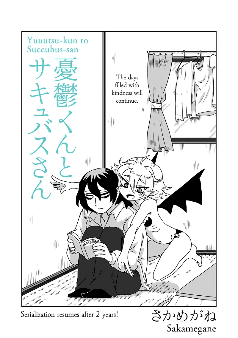 Yuuutsu-kun to Succubus-san Chapter 85 page 1 - Chapter 85