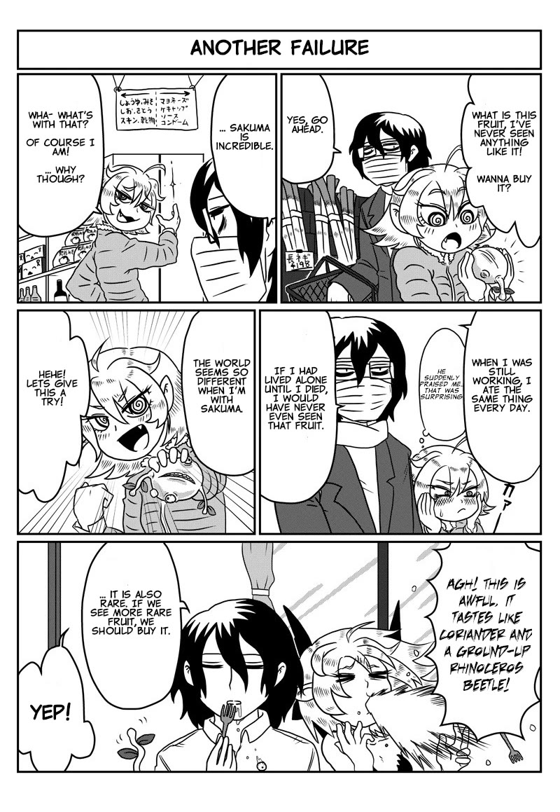 Yuuutsu-kun to Succubus-san Chapter 86 page 4 - Chapter 86