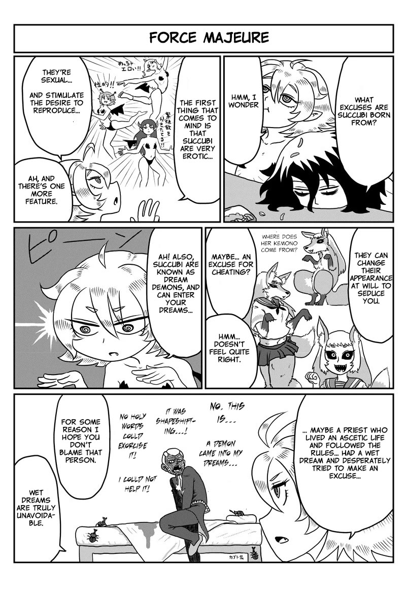 Yuuutsu-kun to Succubus-san Chapter 87 page 3 - Chapter 87