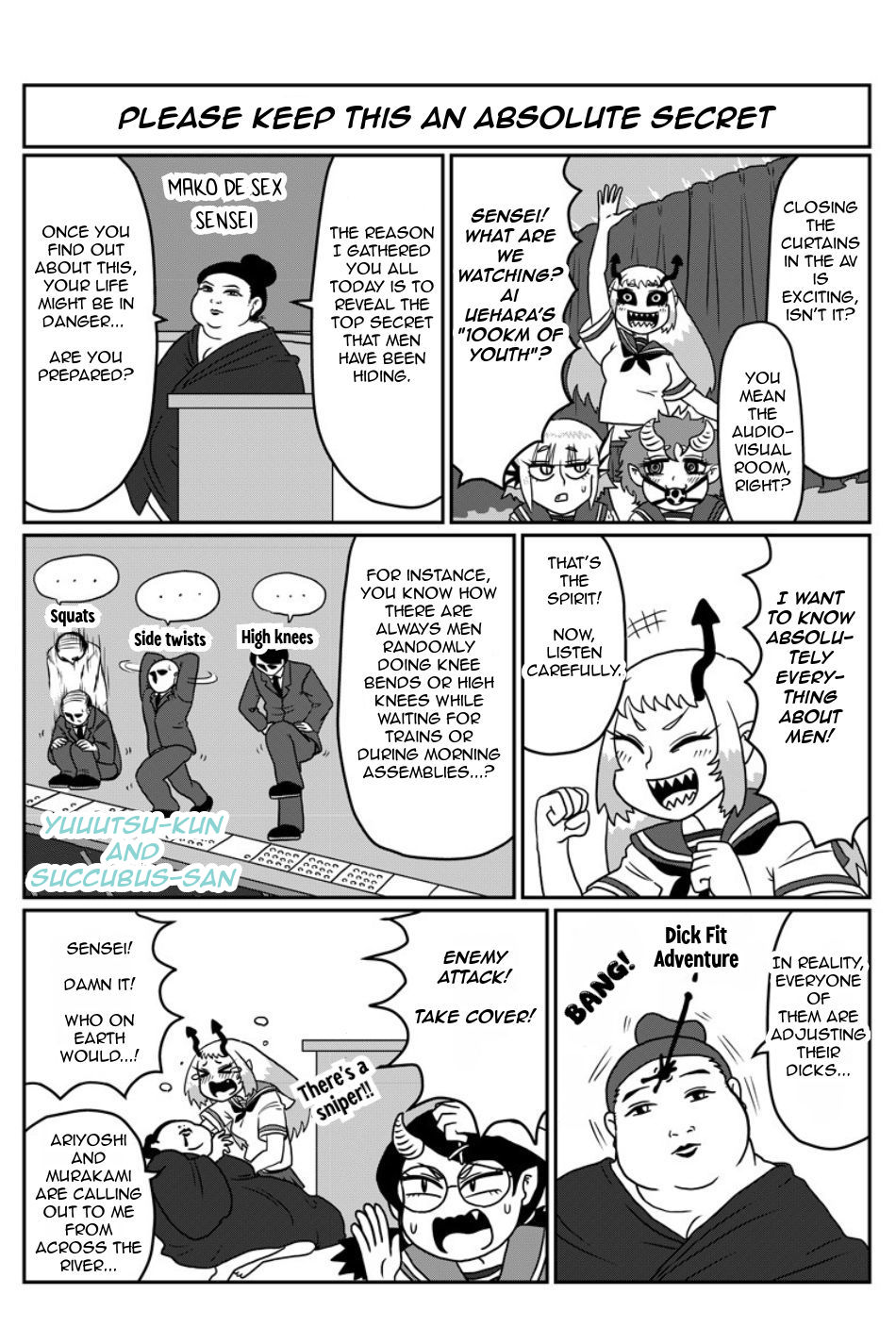 Yuuutsu-kun to Succubus-san Chapter 92 page 1 - Chapter 92