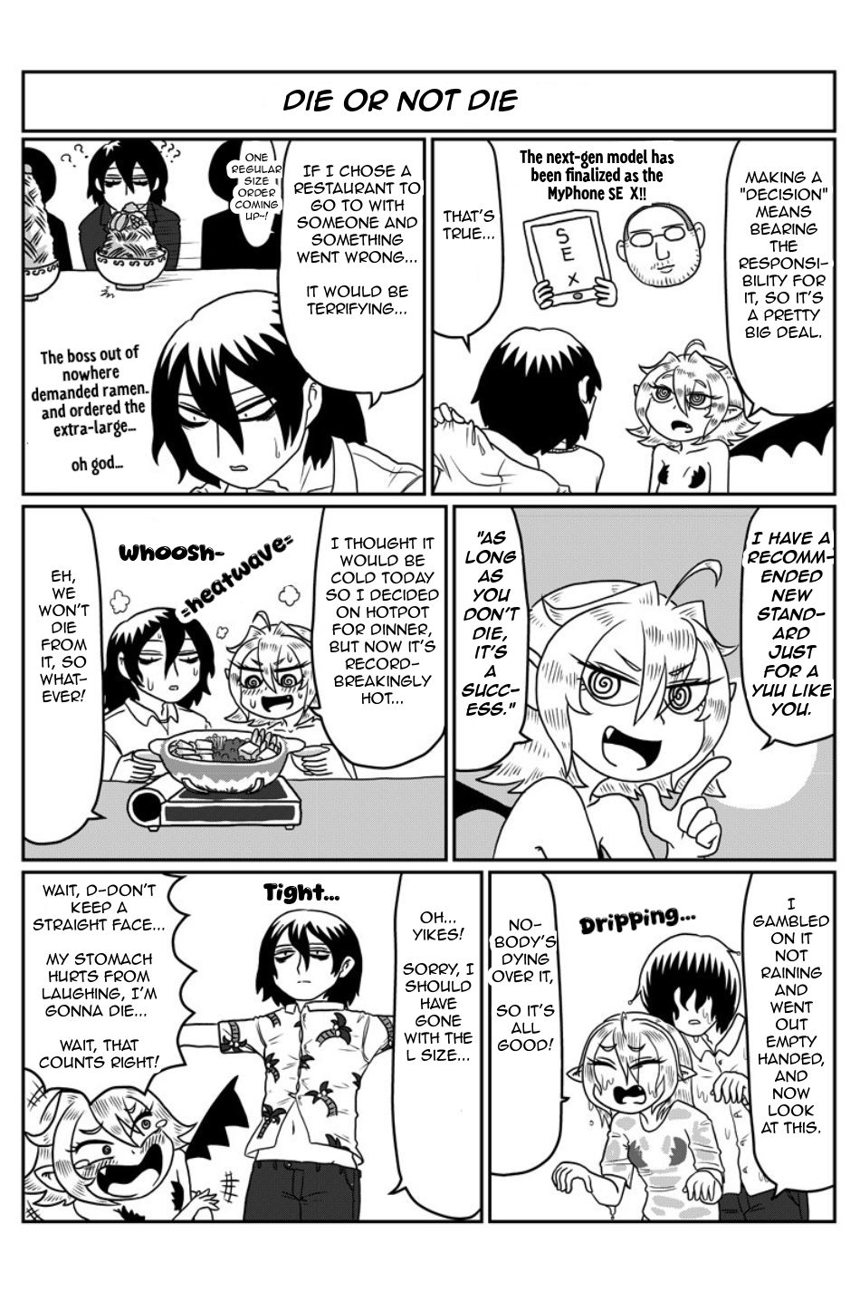 Yuuutsu-kun to Succubus-san Chapter 92 page 3 - Chapter 92