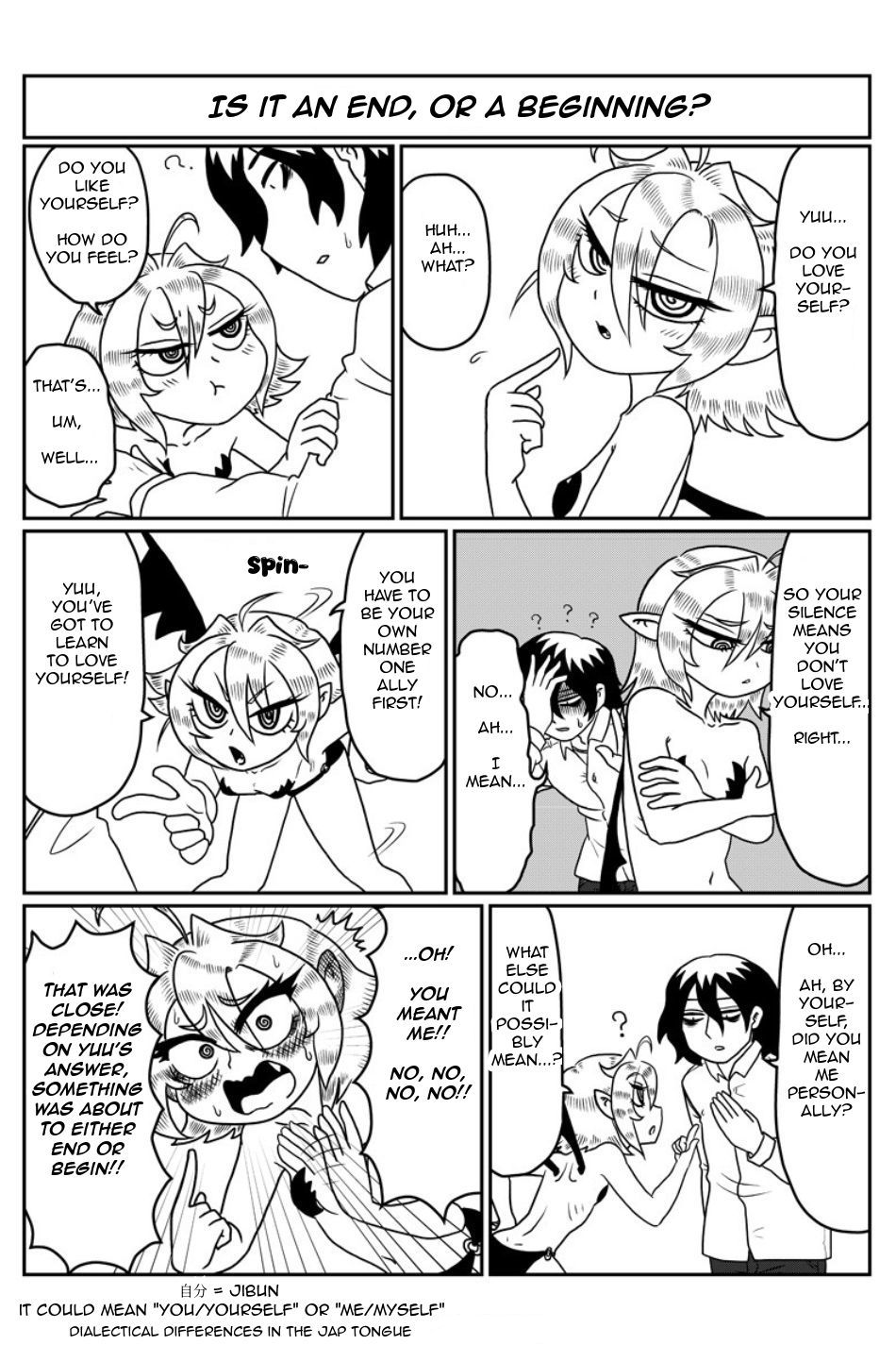Yuuutsu-kun to Succubus-san Chapter 93 page 2 - Chapter 93