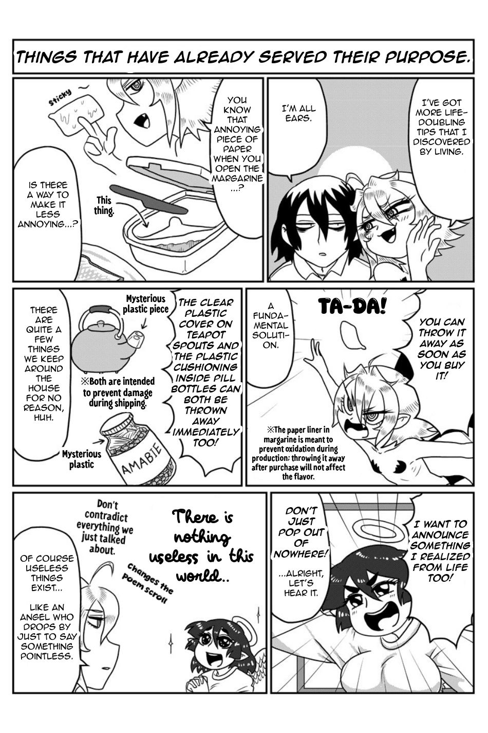 Yuuutsu-kun to Succubus-san Chapter 94 page 2 - Chapter 94