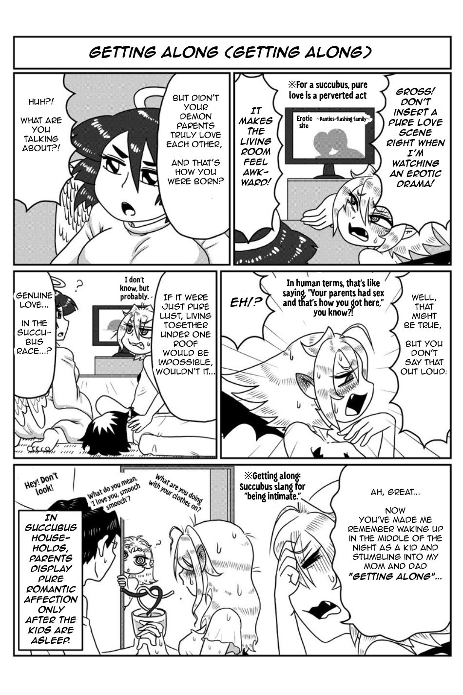 Yuuutsu-kun to Succubus-san Chapter 94 page 3 - Chapter 94