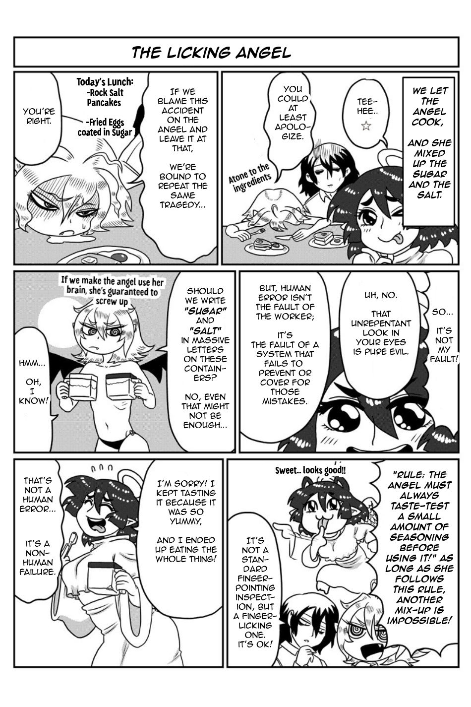 Yuuutsu-kun to Succubus-san Chapter 97 page 3 - Chapter 97