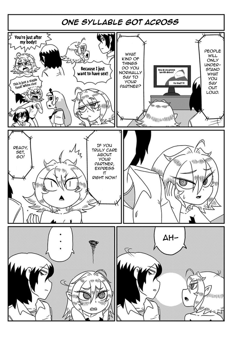Yuuutsu-kun to Succubus-san Chapter 99 page 3 - Chapter 99