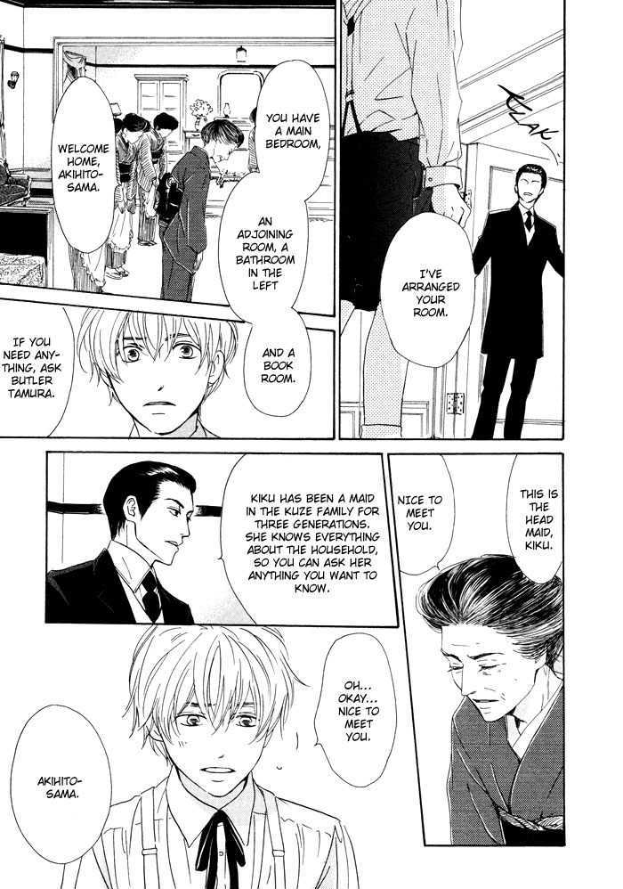 Yuuutsu na Asa Chapter 1 page 11 - Chapter 1