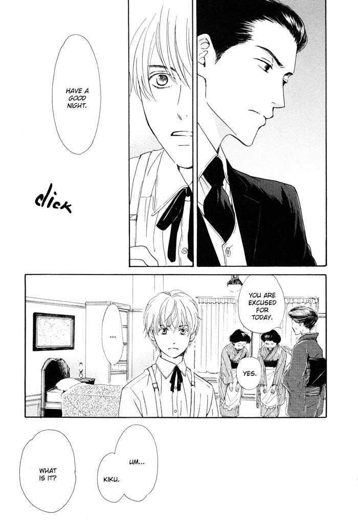 Yuuutsu na Asa Chapter 1 page 13 - Chapter 1