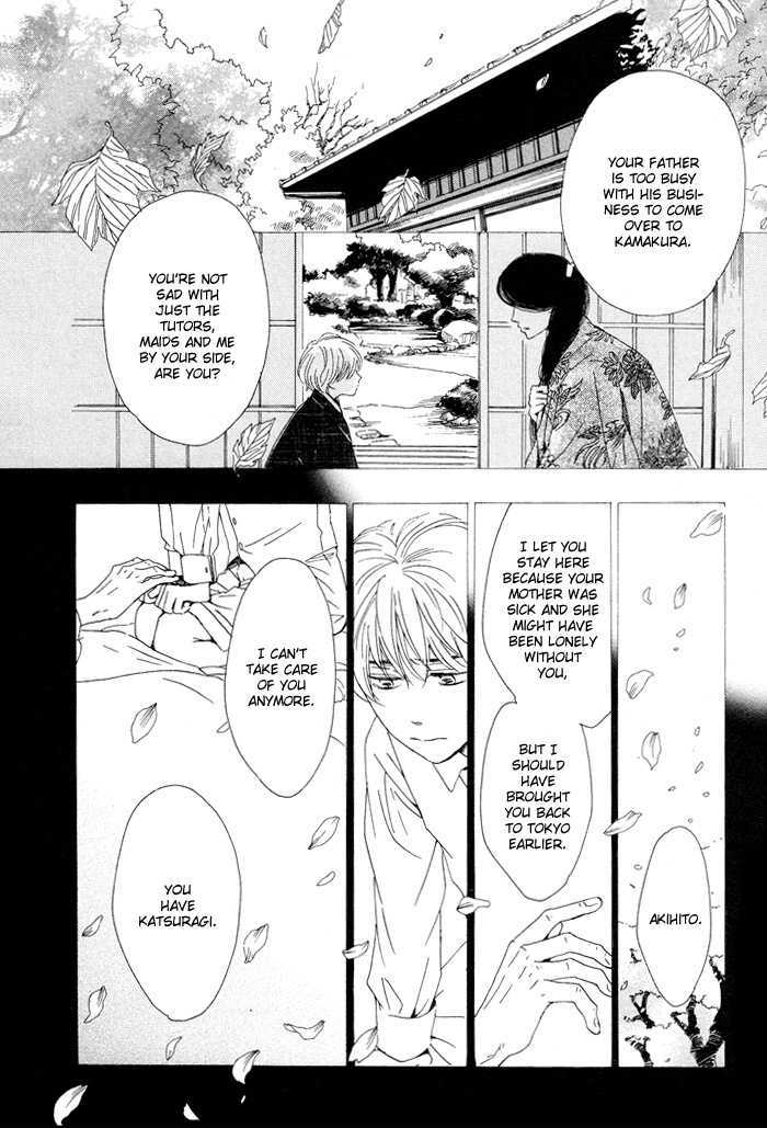 Yuuutsu na Asa Chapter 1 page 16 - Chapter 1
