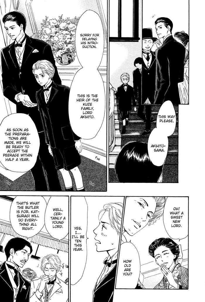 Yuuutsu na Asa Chapter 1 page 19 - Chapter 1