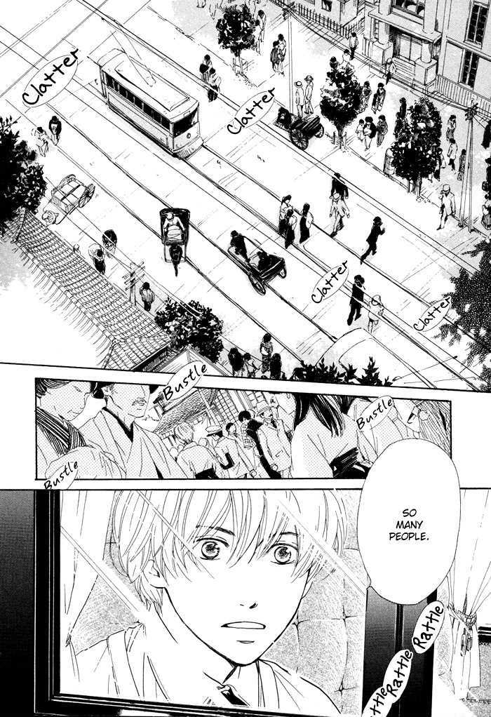 Yuuutsu na Asa Chapter 1 page 2 - Chapter 1