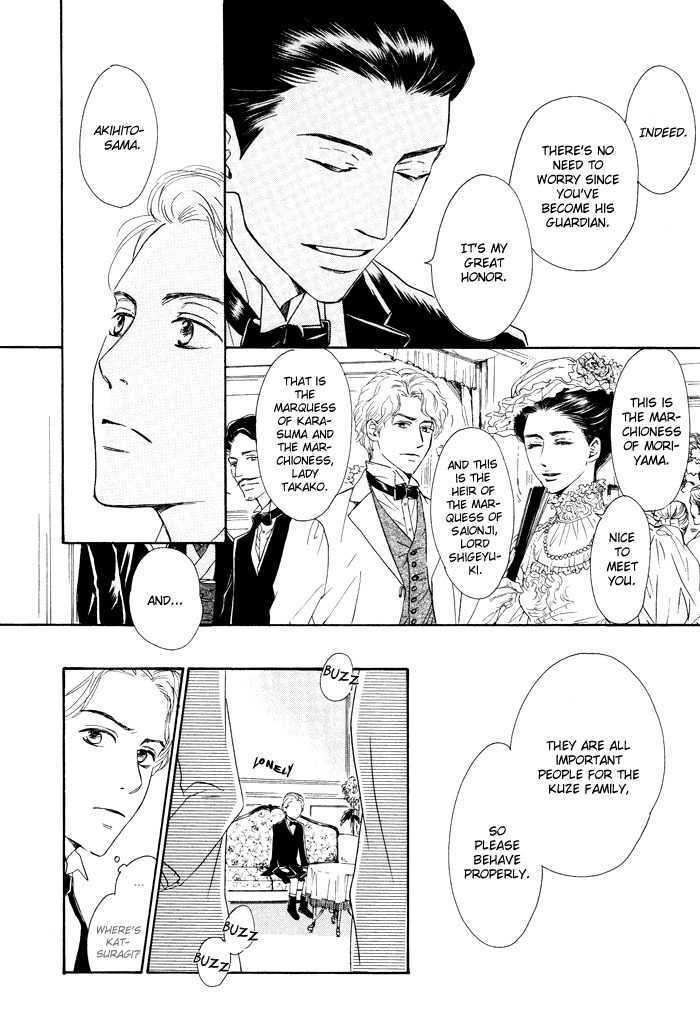 Yuuutsu na Asa Chapter 1 page 20 - Chapter 1
