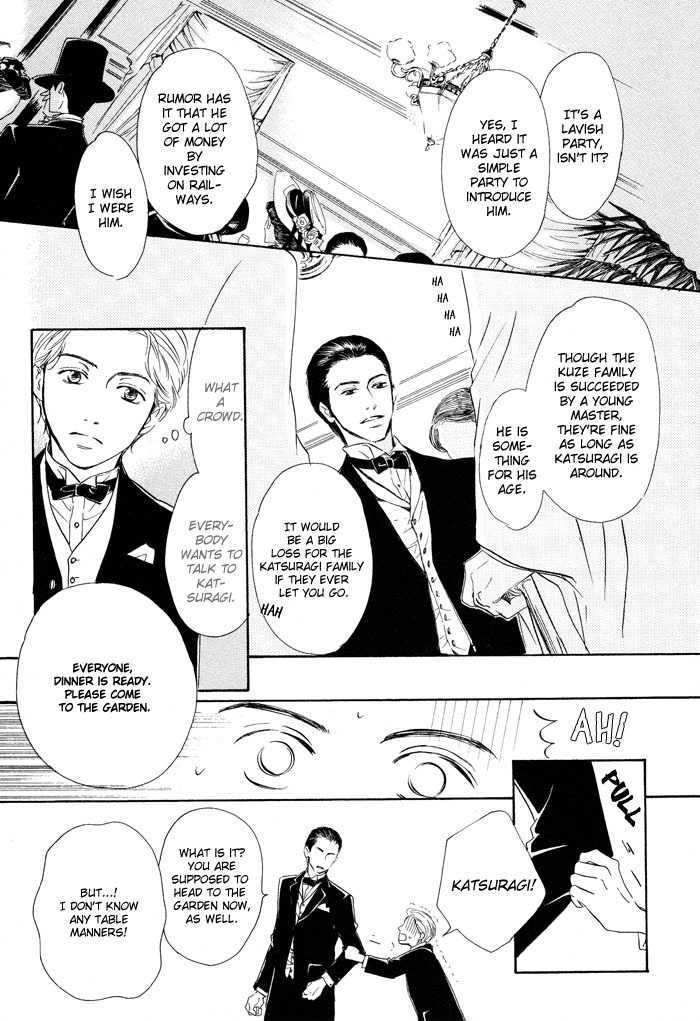Yuuutsu na Asa Chapter 1 page 21 - Chapter 1