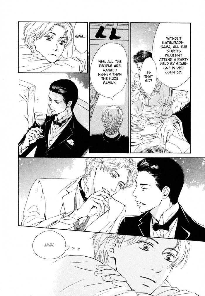 Yuuutsu na Asa Chapter 1 page 24 - Chapter 1
