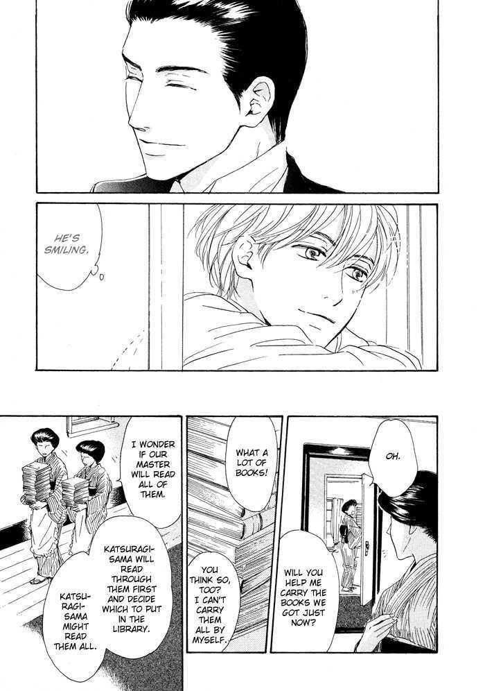 Yuuutsu na Asa Chapter 1 page 25 - Chapter 1