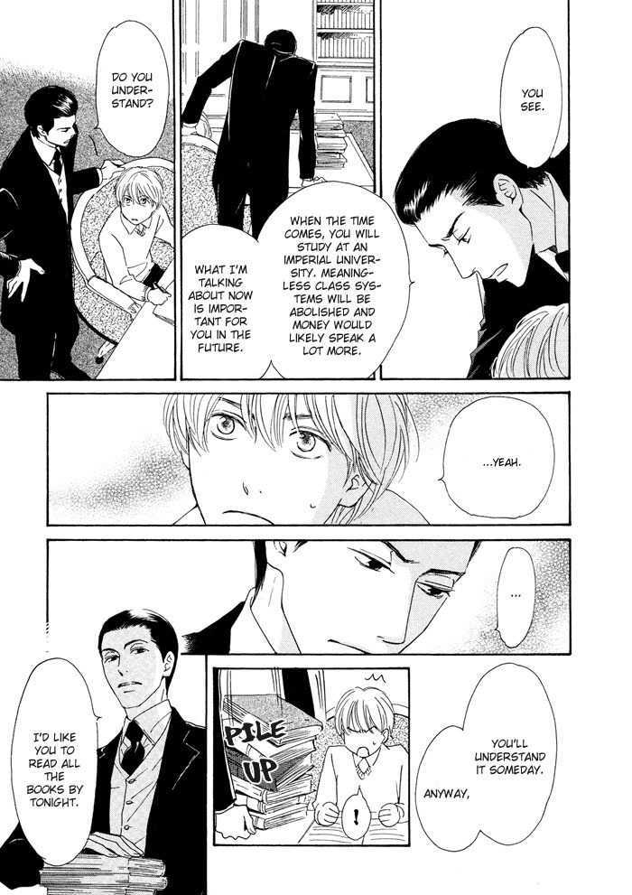Yuuutsu na Asa Chapter 1 page 27 - Chapter 1