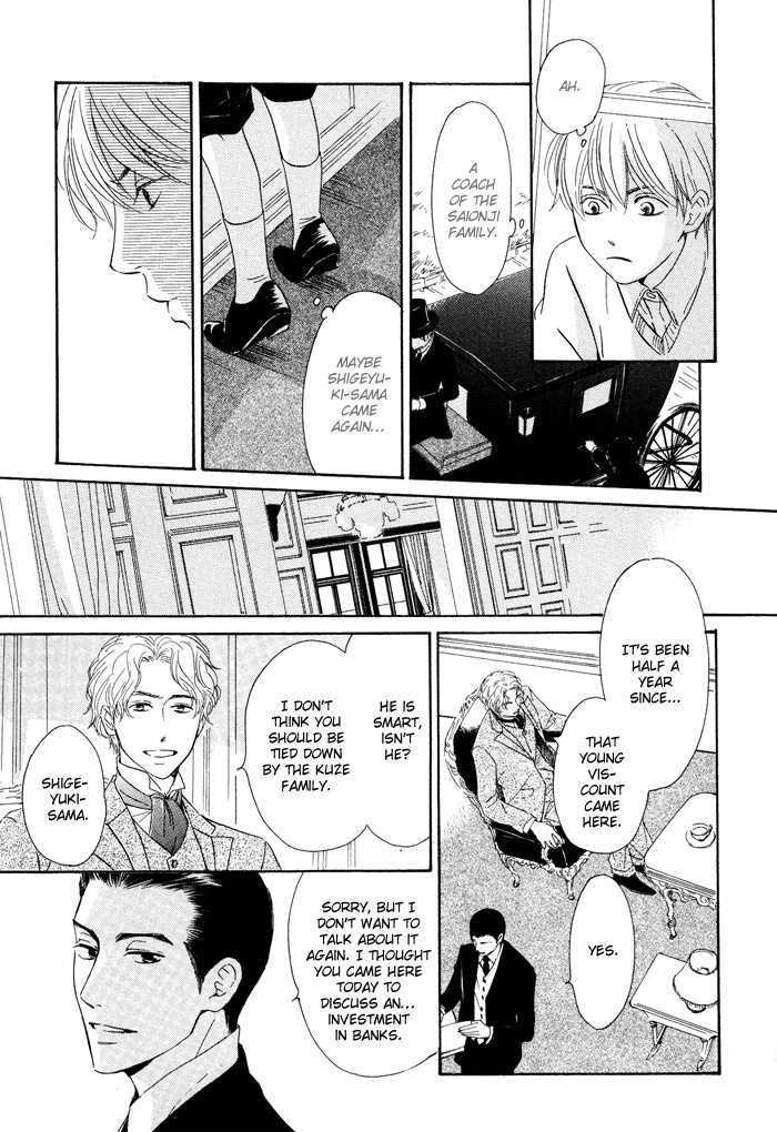 Yuuutsu na Asa Chapter 1 page 29 - Chapter 1