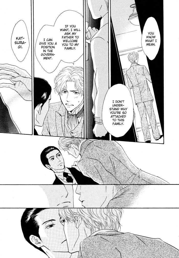 Yuuutsu na Asa Chapter 1 page 31 - Chapter 1
