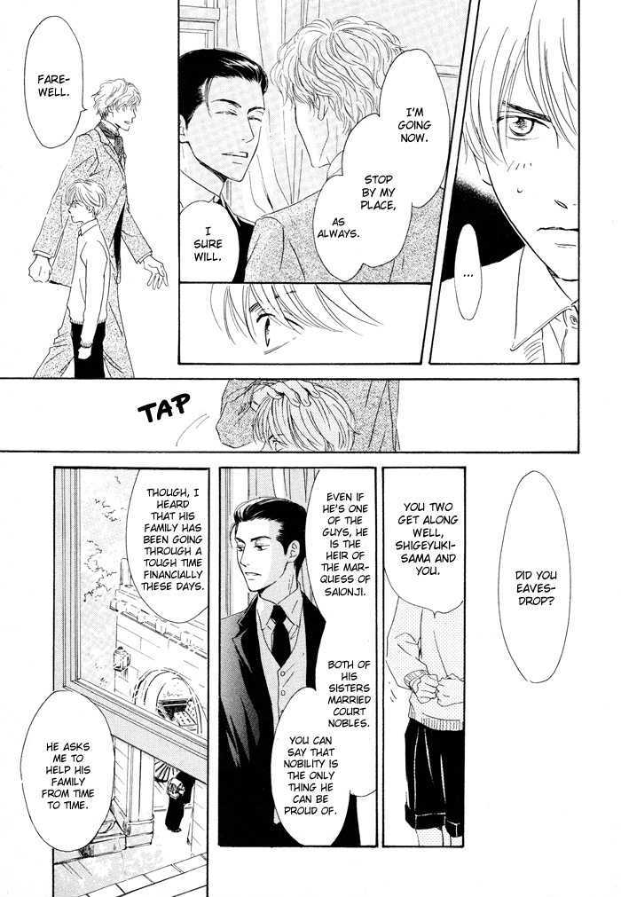 Yuuutsu na Asa Chapter 1 page 33 - Chapter 1