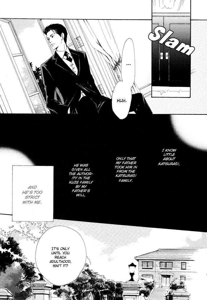 Yuuutsu na Asa Chapter 1 page 37 - Chapter 1