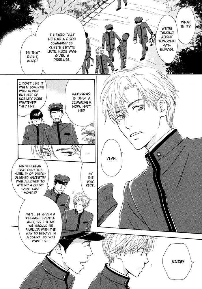 Yuuutsu na Asa Chapter 1 page 38 - Chapter 1