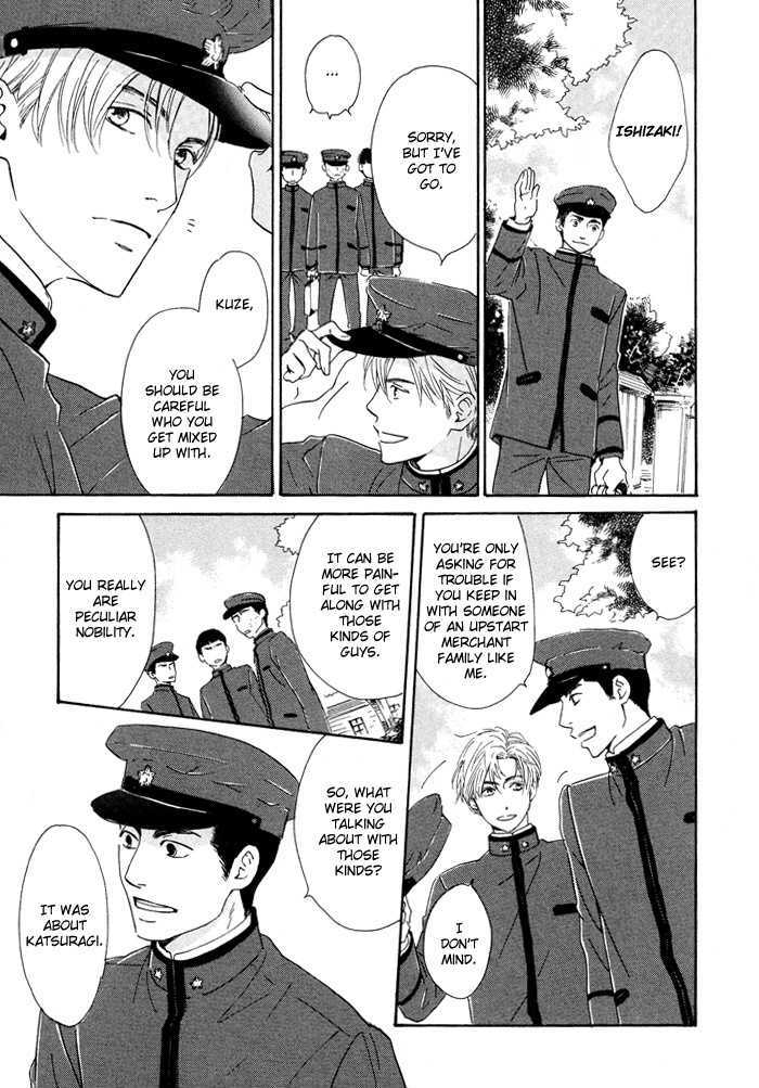 Yuuutsu na Asa Chapter 1 page 39 - Chapter 1