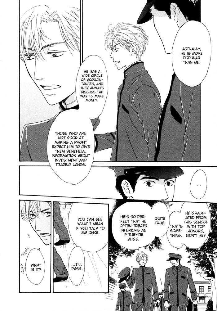 Yuuutsu na Asa Chapter 1 page 40 - Chapter 1