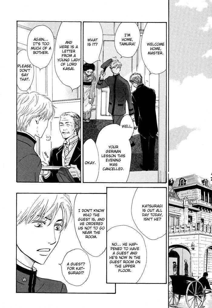 Yuuutsu na Asa Chapter 1 page 42 - Chapter 1
