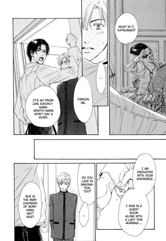 Yuuutsu na Asa Chapter 1 page 44 - Chapter 1
