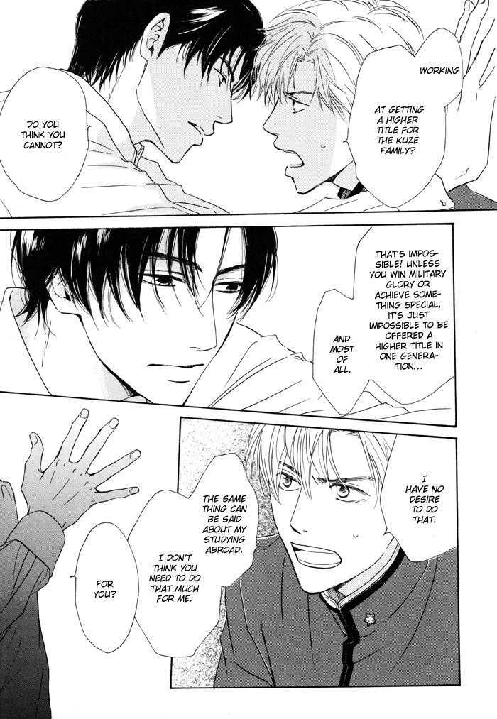 Yuuutsu na Asa Chapter 1 page 47 - Chapter 1