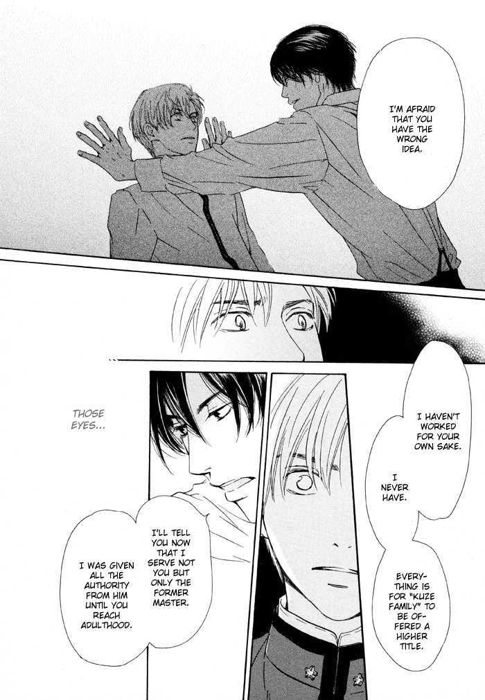 Yuuutsu na Asa Chapter 1 page 48 - Chapter 1