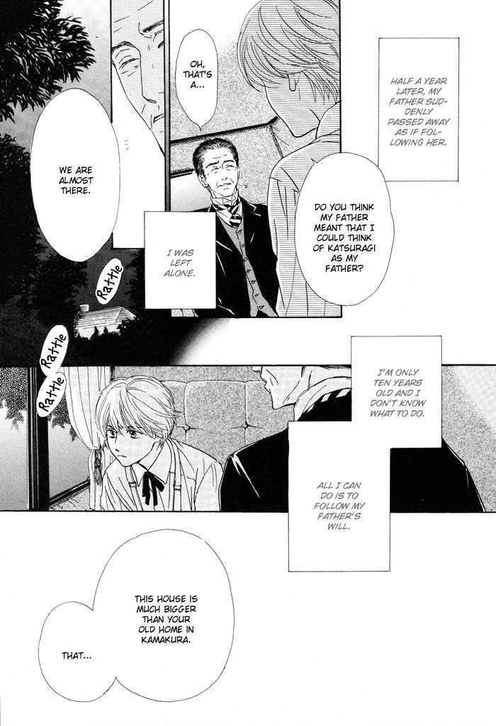Yuuutsu na Asa Chapter 1 page 5 - Chapter 1