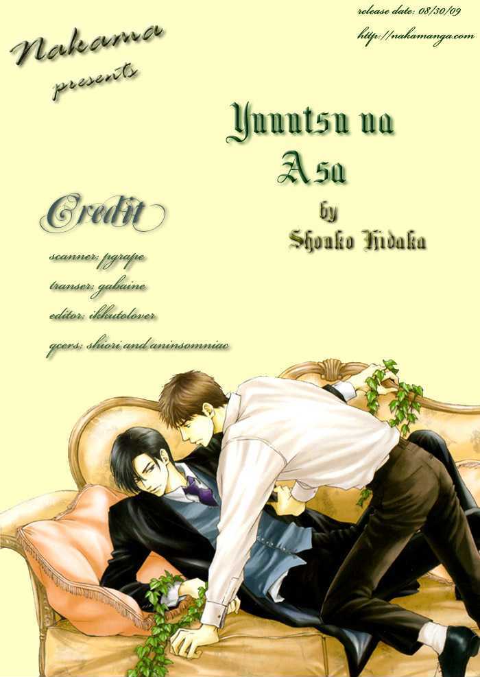 Yuuutsu na Asa Chapter 1 page 52 - Chapter 1