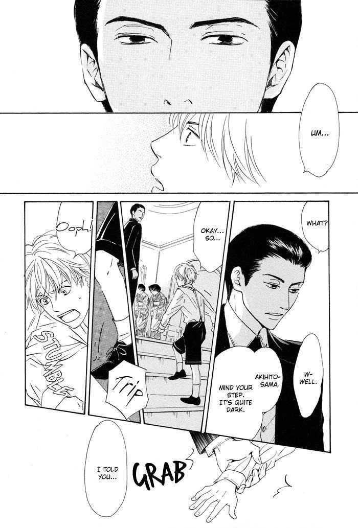 Yuuutsu na Asa Chapter 1 page 8 - Chapter 1