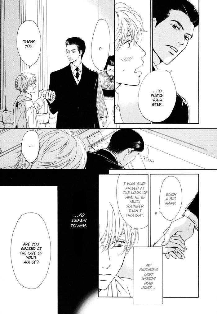 Yuuutsu na Asa Chapter 1 page 9 - Chapter 1