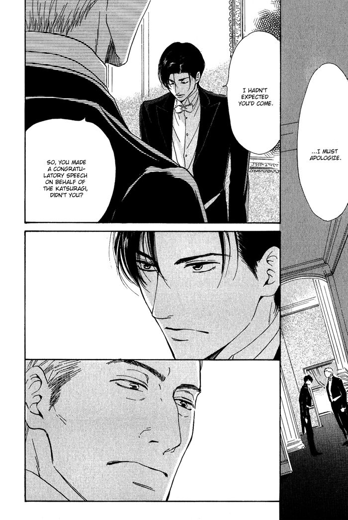 Yuuutsu na Asa Chapter 10 page 10 - Chapter 10