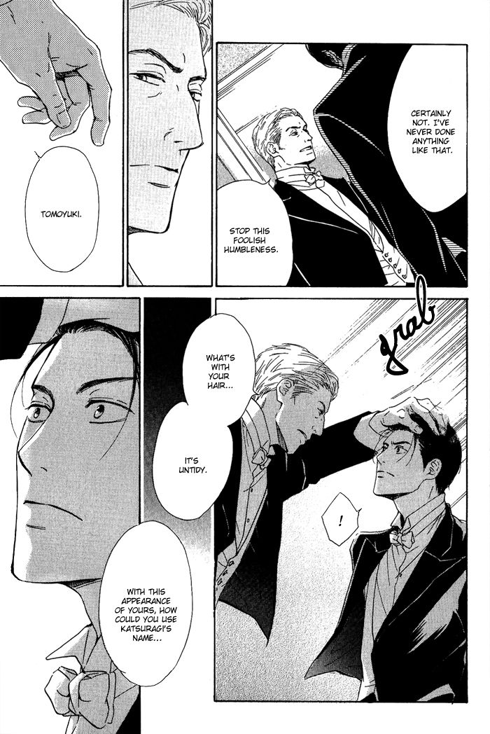Yuuutsu na Asa Chapter 10 page 11 - Chapter 10
