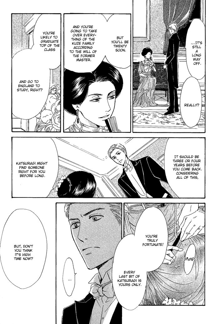 Yuuutsu na Asa Chapter 10 page 15 - Chapter 10