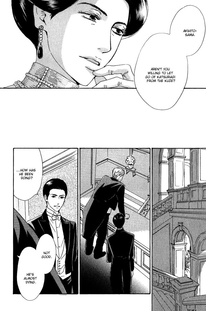 Yuuutsu na Asa Chapter 10 page 16 - Chapter 10