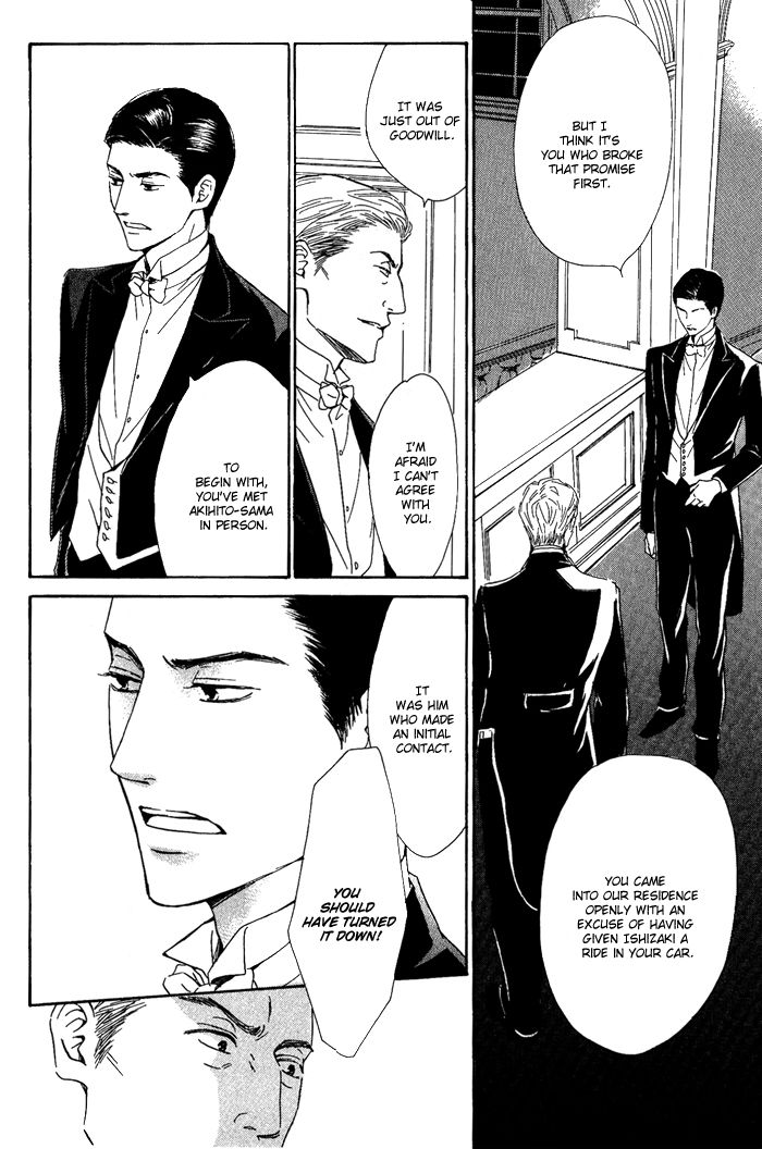 Yuuutsu na Asa Chapter 10 page 18 - Chapter 10