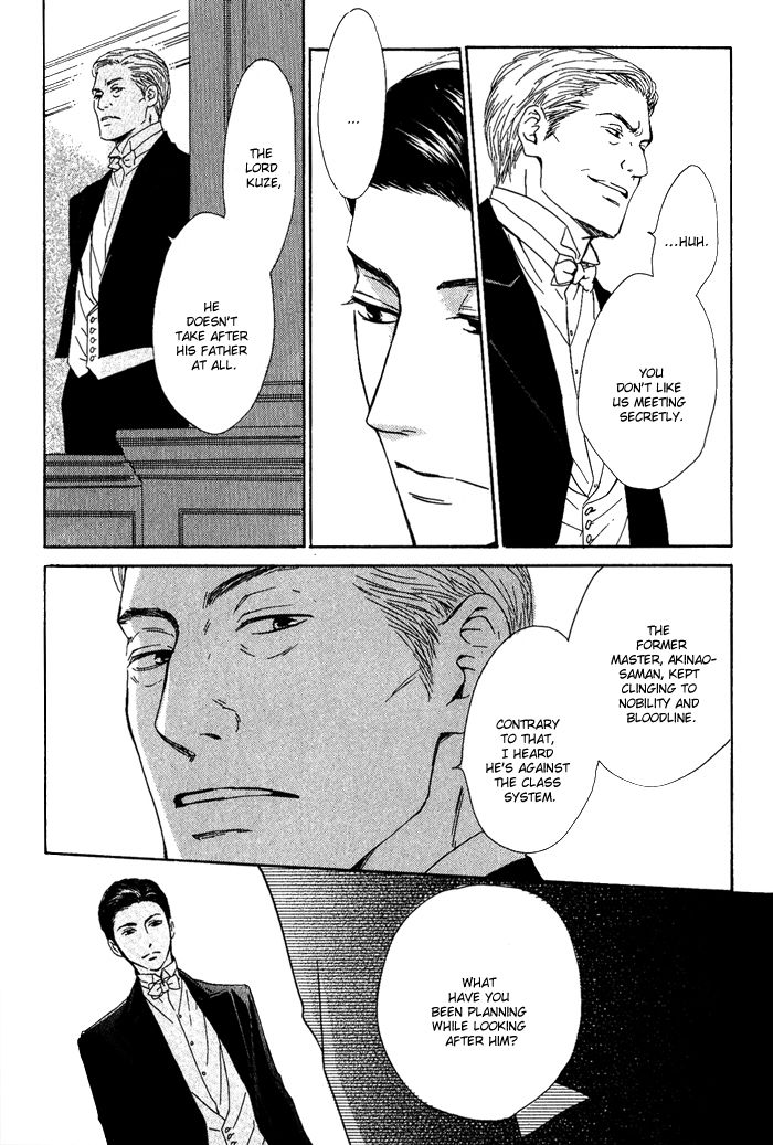 Yuuutsu na Asa Chapter 10 page 19 - Chapter 10