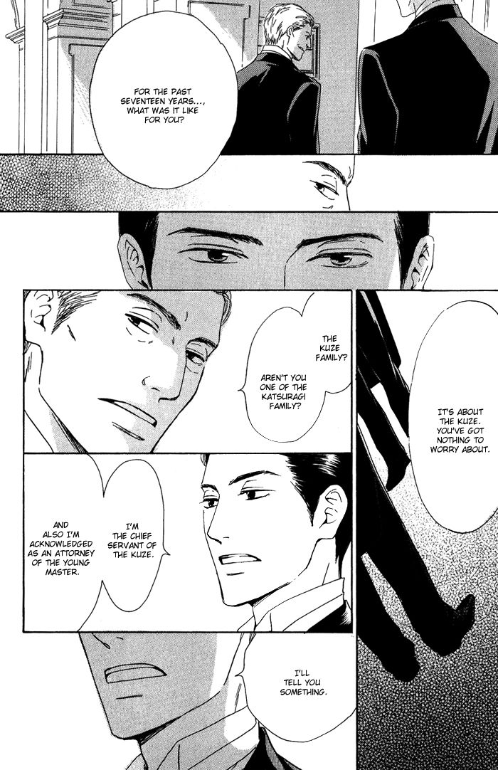 Yuuutsu na Asa Chapter 10 page 20 - Chapter 10